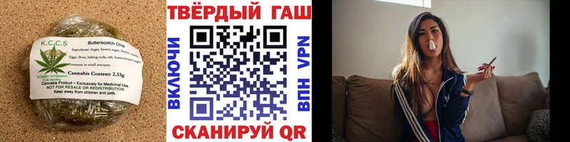 Еда ТГК марихуана Купить закладки Спасск