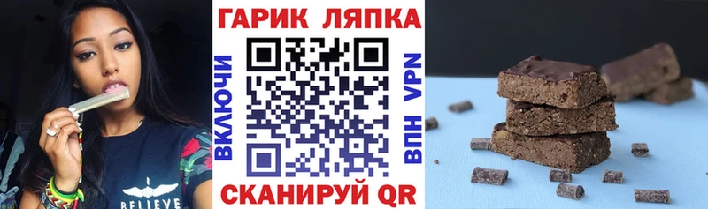Купить  Спасск  Гашиш VHQ 