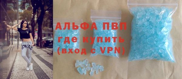 ECSTASY Вязники