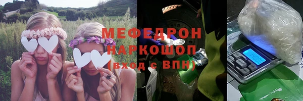 ECSTASY Вязники
