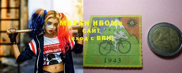 ECSTASY Вязники