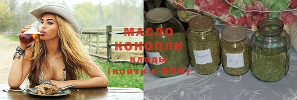ECSTASY Вязники