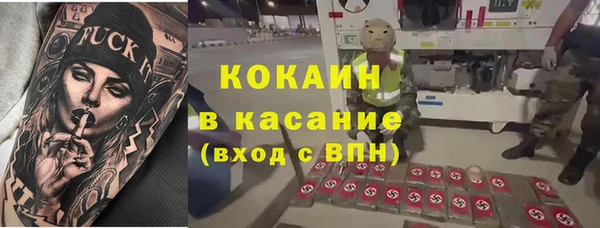 ECSTASY Вязники