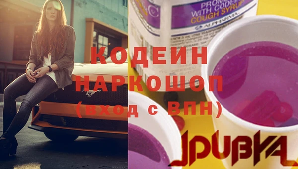 ECSTASY Вязники