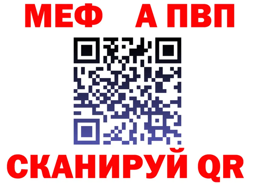 Alfa_PVP СК КРИС как зайти это OMG Спасск